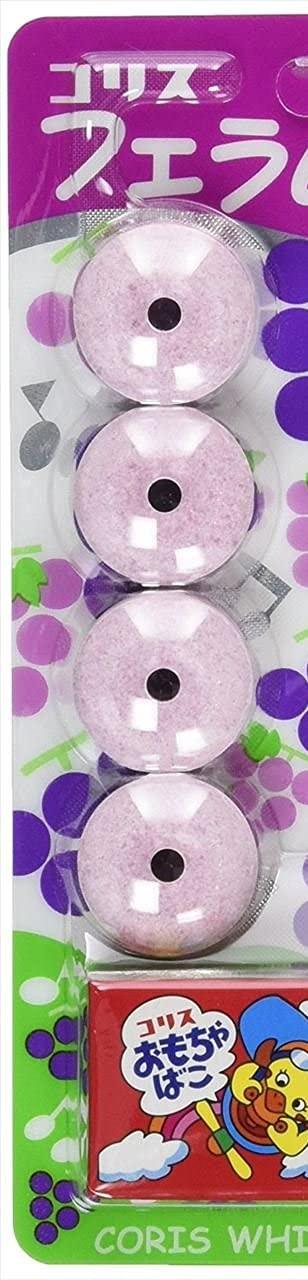 FUE RAMUNE GRAPE SOFT CANDY 0.77oz/22g - Mighty Depot