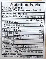 Poppipe Hello Kitty - Vanilla Milk Flavored Creme Filling Wafer Stick Cookie Snack - Mighty Depot