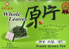 1.78oz TenRen Fresh Green Tea, Whole Leaves, 18 Tea Bags (Pack of 1)