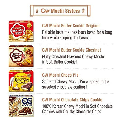 CW Original Mochi Cookies - Soft Baked, Mochi in Butter Cookies - 12 Count Individually Wrapped (Original, CocoPie, Chestnut, Chocochip Flavors) - 1 Pack, 8.46-9.10oz (240g-258g)