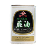 [ NEW ] Kadoya Brand Sesame Oil 56 Ounce 100% Pure - Mighty Depot
