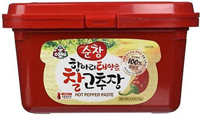 assi Hot Pepper Tub Paste, 2.2 Pound