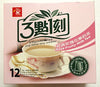 3:15pm Milk Tea - Rose Fruity Flavor, 8.46 Oz (Pack of 2)