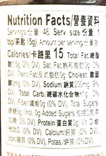Lee Kum Kee Chili Black Bean Sauce 8.1 Oz(2 Pack)香豉辣椒醬 - Mighty Depot