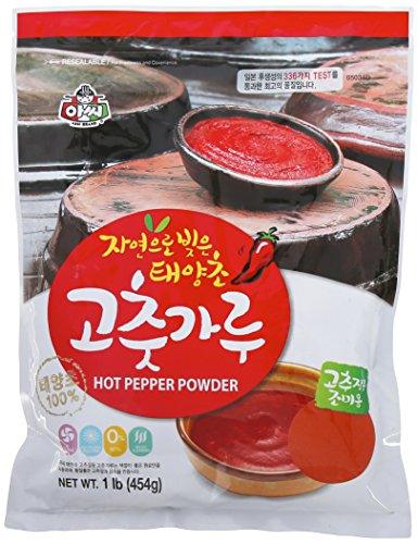 assi Red Pepper Powder, Fine, 1 Pound