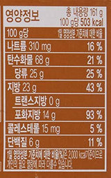 Crown, Sando Choco Vanilla, 5.68 Ounce - Mighty Depot