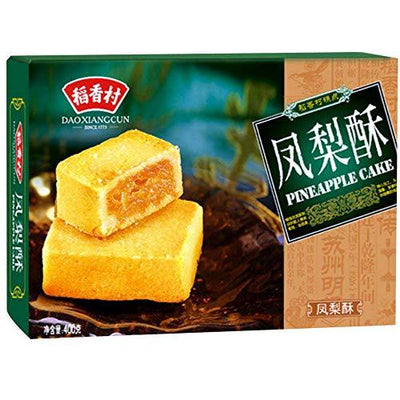 Daoxiangcun pineapple crisp 400g 稻香村 特色糕点 休闲点心 零食饼干 凤梨酥 400g