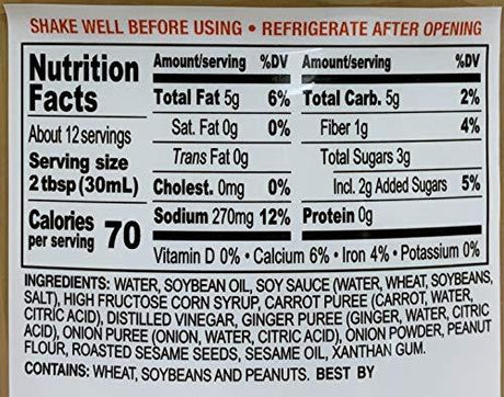 J-basket Ginger Dressing 12oz by KNJ International (Pack of 3) - Mighty Depot