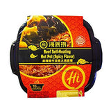 Haidilao Self-heating hot pot(3 flavor availalbe) (Beef Self - Heating Hot Pot(Tomato Flavor)) - Mighty Depot