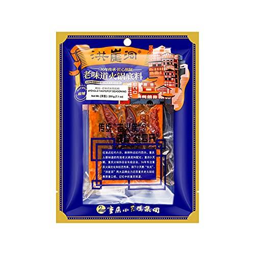 Sichuan HYD-Old Tastepot Hot Pot Soup Base Spicy Seasoning 7.1 oz (Pack of 4) - Mighty Depot