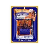 Sichuan HYD-Old Tastepot Hot Pot Soup Base Spicy Seasoning 7.1 oz (Pack of 4) - Mighty Depot