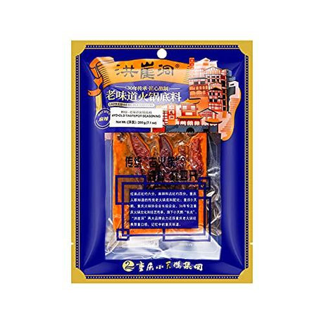 Sichuan HYD-Old Tastepot Hot Pot Soup Base Spicy Seasoning 7.1 oz (Pack of 4) - Mighty Depot