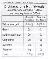 Kikka Sushi, Tea Green Japanese, 10.14 Fl Oz - Mighty Depot