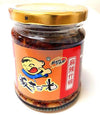 Fansaoguang Jia Chang Spicy ShiJin 9.8 oz/ 280g (Pack of 1)