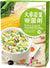 Que Grain Instant Rice Porridge (Barley Grass & Vegetable)