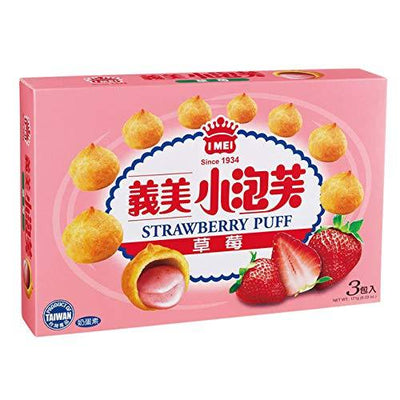 I-MEI PUFF flavor Taiwan Snack 義美小泡芙 (3 in 1 171g)