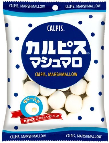 Japanese Calpico Soft Marshmallow Jelly Center Candy