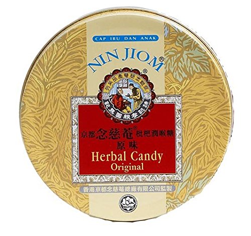 6-Pack Nin Jiom Herbal Candy/Natural Herbal Extracts with Original Pei Pa Kao Flavour/Refreshes Breath/Soothes Dry Itchy Throat/Best Throat Protection (60g/pack)