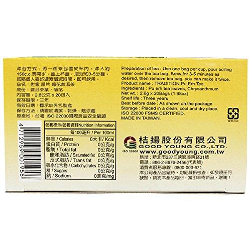 Tradition Chrysanthemum Pu Erh Tea bag/20 bag, 1.98oz each box-Pack of Six (6X) - Mighty Depot