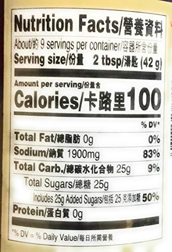 Lee Kum Kee Char Siu Sauce 14 Oz(2 Pack)??? - Mighty Depot