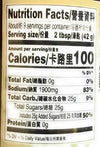 Lee Kum Kee Char Siu Sauce 14 Oz(2 Pack)???