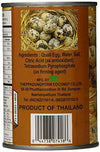 Quail Egg in Brine - 15oz (Pack of 3)