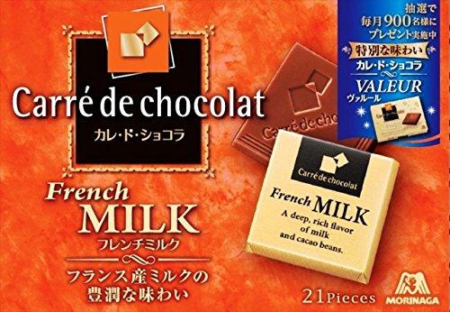 Morinaga Carre de Chocolat French milk (pack of 2) - Mighty Depot