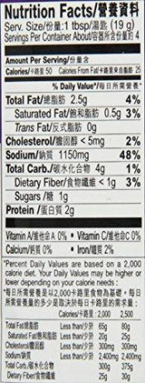 Lee Kum Kee Soup Base For Seafood Hot Pot - Mighty Depot