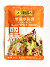 Lee Kum Kee Sauce For Black Pepper Chicken (4pack)