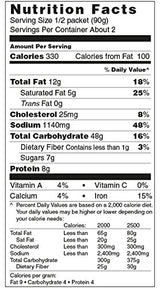 Prima Taste Chili Crab Lamian Noodles, 22.4 Ounce - Mighty Depot