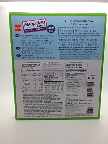 Wang, Mabo Tofu Sauce (Mild), 4.59 oz