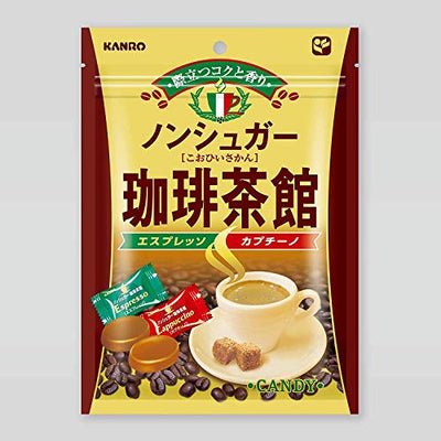 Kanro Non Sugar Coffee Chakan 2.53oz/72g (2 Pack)