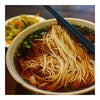 Chinese Style Noodles 1800g By CHUNSI