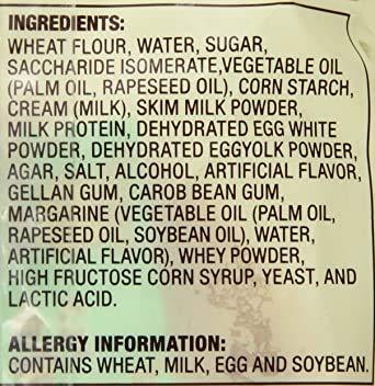 Hokkaido Milk Cream 2.82oz. (Pack of 12) - Product of JapanL8 - Mighty Depot