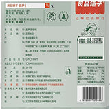 TUDOU Liangpinpuzi Crispy Bamboo Shoots with Pickled Peppers Snacks 188g 良品铺子 泡椒脆笋 小吃 零食 188g - Mighty Depot