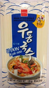 Asian Style Noodle X3 (U-don noodle)