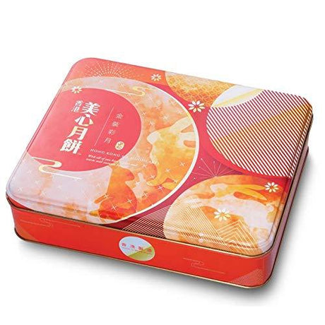 Mei-xin Mooncake Moon Cake Golden Assorted(6 Pcs) Picture May Vary Mooncake - Mighty Depot