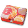 Mei-xin Mooncake Moon Cake Golden Assorted(6 Pcs) Picture May Vary Mooncake