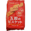 Bourbon Japan 5 grain biscuits 32 sheets (4 sheets x 8 bags) x 6 bags