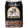 Mr.Brown Black Coffee 12 pack - Mighty Depot