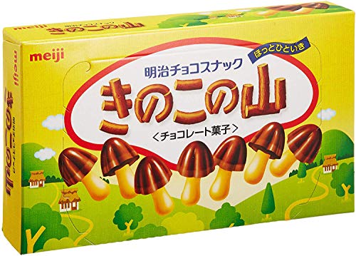 Kinoko No Yama (Chocolate Snack) - 3.1oz [Pack of 3]