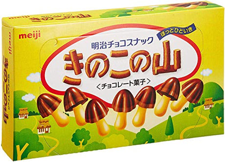 Kinoko No Yama (Chocolate Snack) - 3.1oz [Pack of 3]