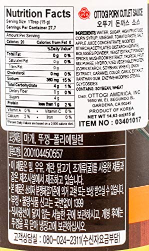 Ottogi Tonkatsu Sauce, 415 g (Pork Cutlet Sauce) (1 Bottle) - Mighty Depot