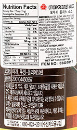 Ottogi Tonkatsu Sauce, 415 g (Pork Cutlet Sauce) (1 Bottle) - Mighty Depot