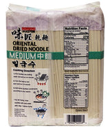 味匠干面 건조 面 Gourmet Oriental Dried Noodle Somen -Medium, 5 lbs - Mighty Depot