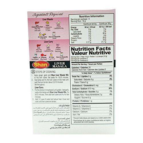 Shan Liver Curry Mix - 50g (Pack of 4) - Mighty Depot