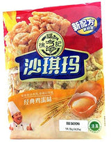 Sachima Shaqima Soft Flour Cake Rice Krispies Treats, 18 individual wrap bag, 16.54 Oz (Egg) - Mighty Depot