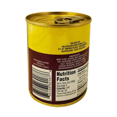 Palm Liver Spread 8oz Pack of 6