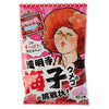 Ribon Candy Sour Plum Flavor (道明寺梅子糖) 2.4oz (1 Pack)