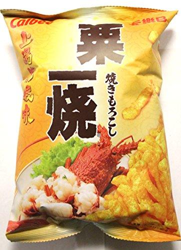 Calbee Grill-a-Corn Chips - Lobster in Supreme Soup Flavored (Pack of 4) - Mighty Depot